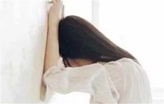 武汉第三代试管婴儿医院推荐 附武汉试管婴儿收费明细参考插图 undefined