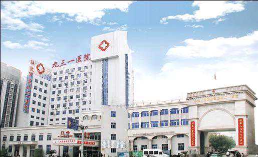 桂林哪家医院做试管成功率高一些？桂林第三代试管婴儿插图