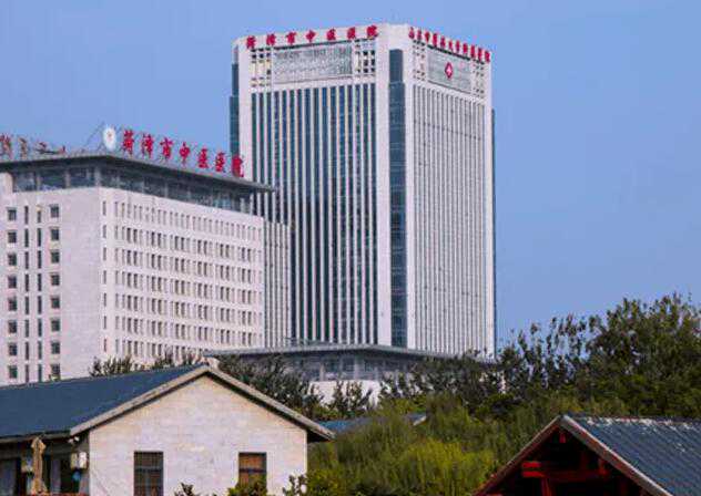2024山东省中医二附院试管婴儿多少钱?附费用明细?插图1 2024山东省中医二附院试管婴儿多少钱?附费用明细?插图1