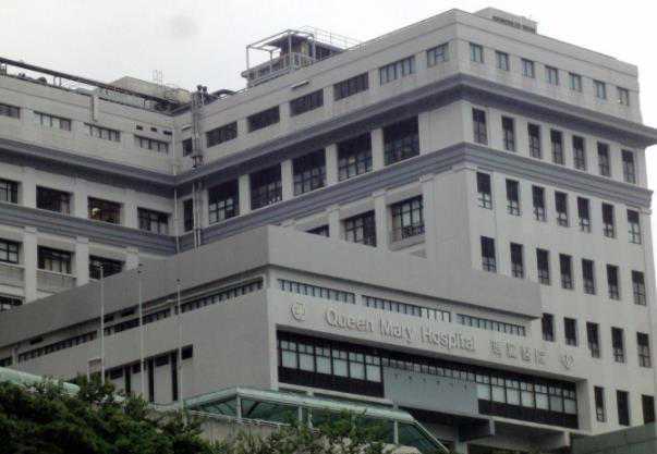 香港做三代试管最好的私立医院是哪家?插图 香港做三代试管最好的私立医院是哪家?插图