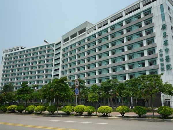 大学城中医院试管成功率高吗？一次试管费用多少？插图