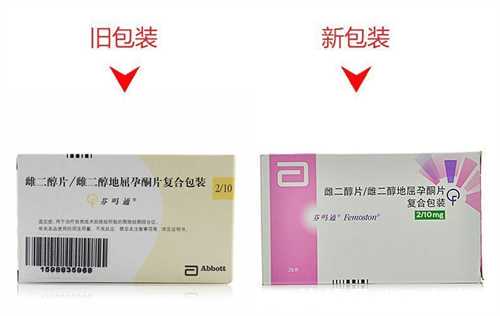 全国做试管成功率高的有哪些医院?附国内试管医院推荐分享插图 全国做试管成功率高的有哪些医院?附国内试管医院推荐分享插图
