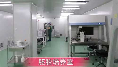 南京鼓楼医院供卵需要排队吗？插图2