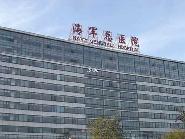 2026唐山妇幼保健院供精试管费用全知道，帮您精准掌握生育成本